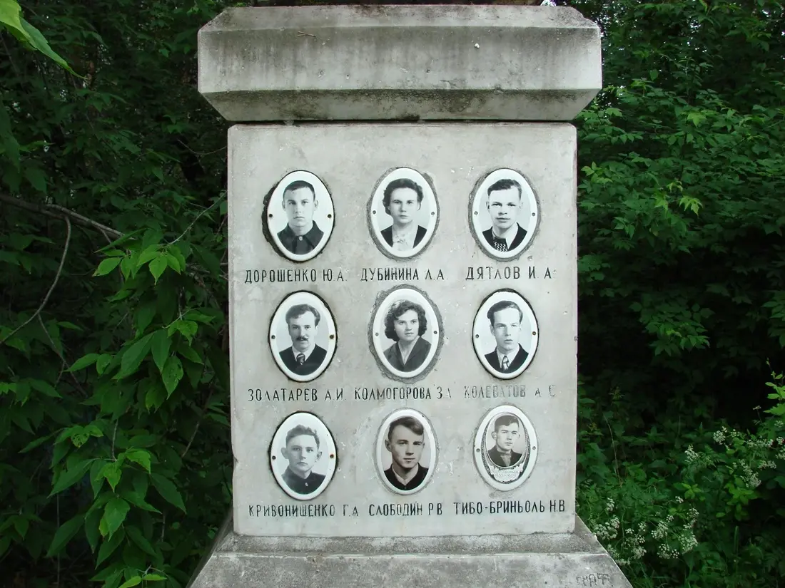 Dyatlov Expedition/Wikipedia